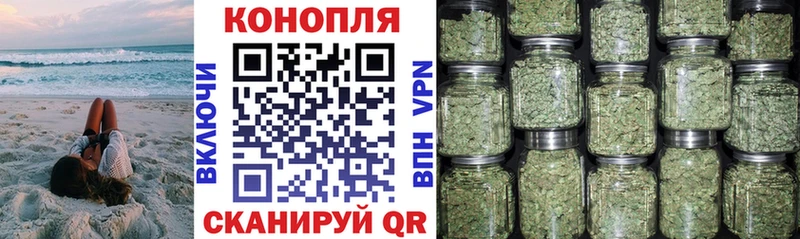 Наркотические вещества Инза Cocaine Галлюциногенные грибы Гашиш МАРИХУАНА МЕФ АМФЕТАМИН