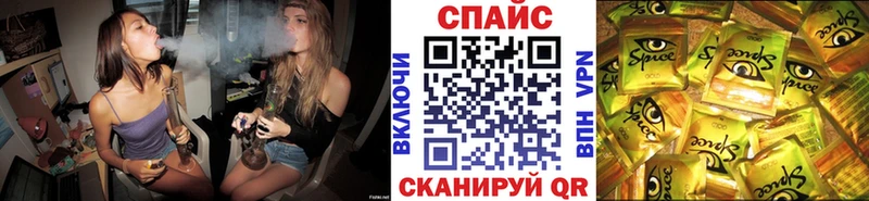 что такое   ссылка на мегу зеркало  Бутират Butirat  Инза 
