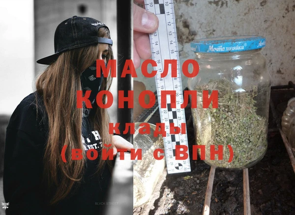 герыч Бородино