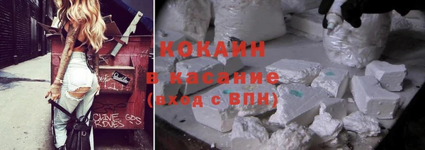 mdma Волосово