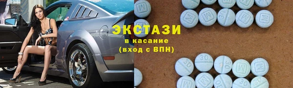 прущая мука Волоколамск