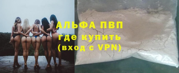 mdma Волосово