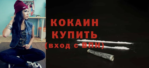 хмурый Бугульма