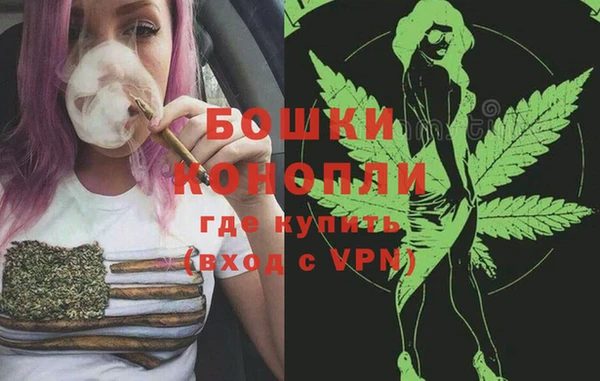 хмурый Бугульма