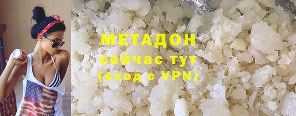 хмурый Бугульма