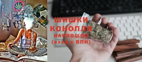 хмурый Бугульма