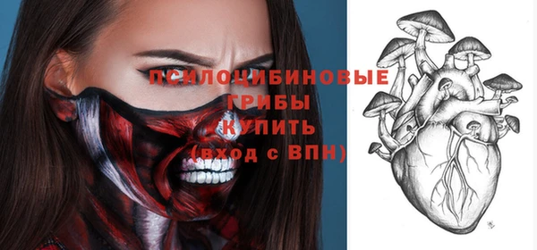 хмурый Бугульма