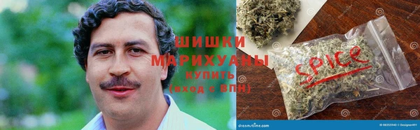 прущая мука Волоколамск